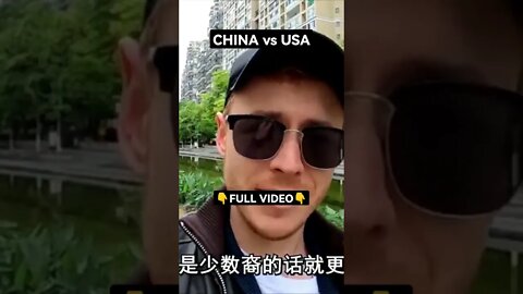 Life in China vs Life in America 😱