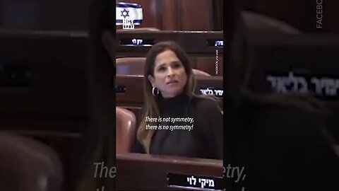 Israeli Politician Goes CRAZY When Someone Says All Children Are Equal #stoptheviolence