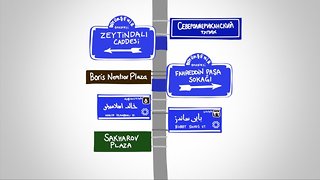 Street Sign Diplomacy: How Countries Use Street Signs To Troll Rivals