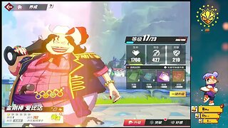UNLOCKING AND UPGRADING NEW CHARACTERS ONE PIECE FIGHTING PATH Gameplay