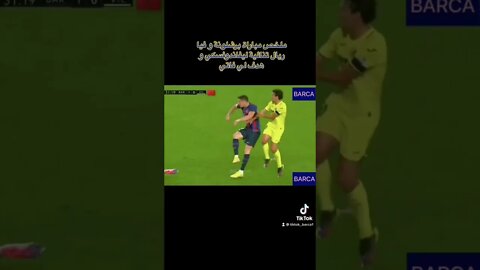 ملخص مباراة برشلونة و فيا ريال تنائية ليفاندوفسكي و هدف لي فاتي