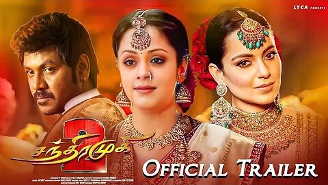 Chandramukhi 2 | Official Trailer | Raghava L | Kangana R | Vadivelu | Horror | Drama