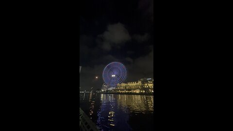 Yokohama view at night