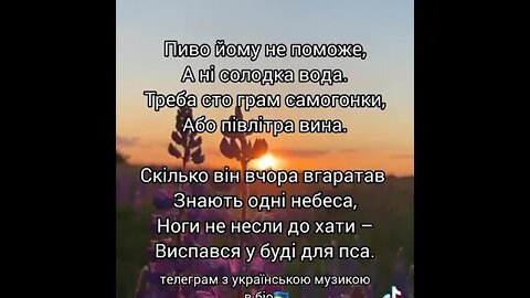 @Пиво йому непоможе