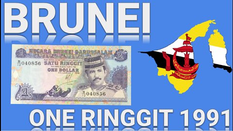 Old Banknote: Brunei One Dollar Ringgit 1991