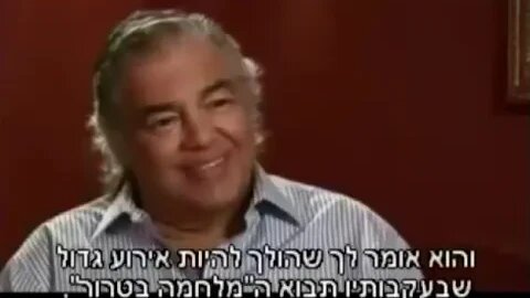 ניק רוקפלר מסביר לאהרון רוסו משברים שאין איך לפתור אותם