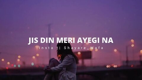 Log Q Darte Hai Maut Se 🥺💔Heart Touching Lines | Sad Status | One Line Shayri | #shayare_wafa