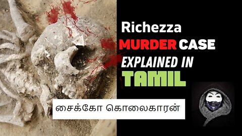 Richezza Murder case in TAMIL