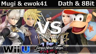 ewok41 & Mugi vs. Dath & 8BitMan - Wii U Doubles Losers Top 8 - TNS7