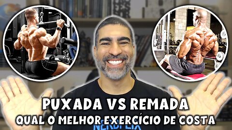 Descubra qual melhor exercício para costas