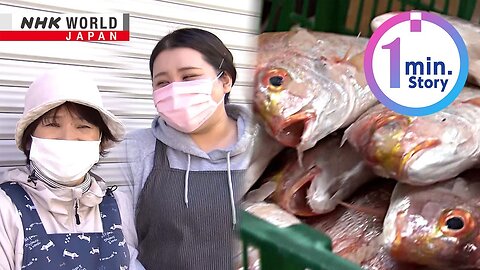 Wajima fish peddlers revive traditionーNHK WORLD-JAPAN NEWS|News Empire ✅