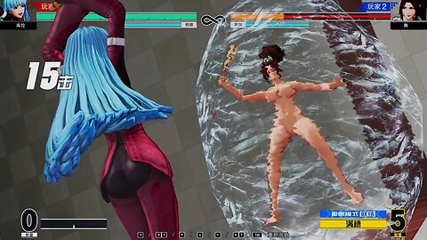 The King of Fighters XV nude mod SNK格斗游戏拳皇15库拉Kula クーラ・ダイアモンドVS不知火舞 Mai Shiranui しらぬい まい 性感裸体皮肤