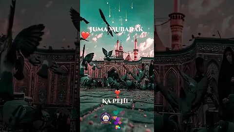 Ramadan ka pehla Zumma Mubarak