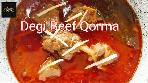 Degi Beef Qorma _ RECIPE _ by Chaskaa Foods