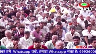 Sudarshan News 25-09-2022 || Episode:423 || Sant Rampal Ji Maharaj Satsang