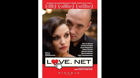 Love.net (2011)