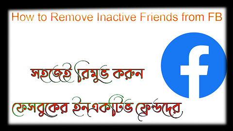 How to remove inactive friends from Facebook page