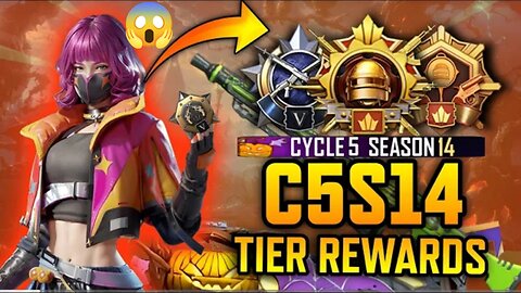 C5S14 Tier Rewards | Diamond Tier Gun Skin | Halloween Upgrade Skins |BGMI & PUBG New Tier Rewards