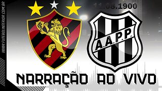 🔴SPORT RECIFE X PONTE PRETA | 09/10/23 - BRASILEIRÃO SÉRIE B - [AO VIVO]