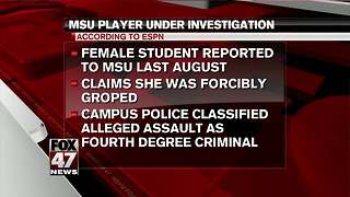 ESPN reports MSU player under investigation