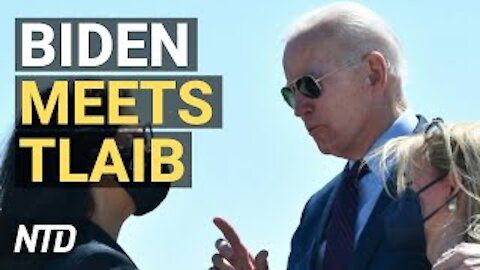 Biden and Tlaib Meet on Israel-Palestine Conflict; GOP Members Defy Mask Rules on House Floor | NTD