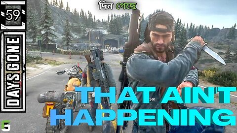 Single Deacon on his Bike Responds to Every Emergency. Days Gone 59