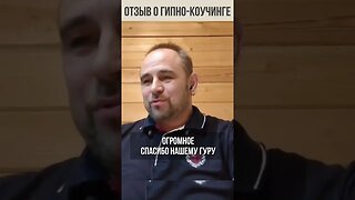 Главное это следовать инструкции и четко понимать чего мы хотим. #shorts