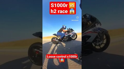 S1000R vs H2:😱Clash of Titans in an Intense Race 😱