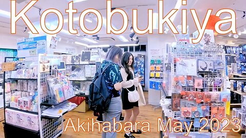 Kotobukiya Akihabara-kan Jun 2023 Subculture Part 3 of 4 コトブキヤ秋葉原館 サブカル聖地 2023年6月 Part 3 of 4