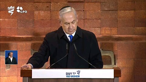 In The Holocaust, No Nation Came To Our Aid | Israel PM Benjamin Netanyahu