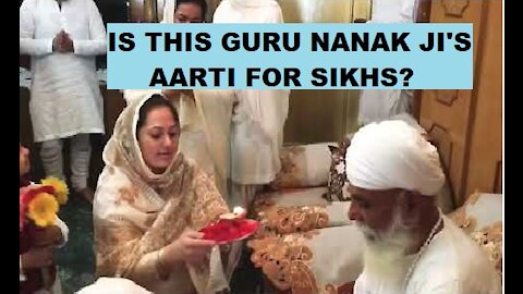Namdhari Aarti vs Guru Nanak Dev Ji Aarti