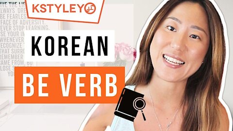 Learn Korean BE VERBS Today!