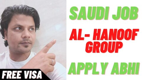Clinear job Saudi | Urgent Requrment For Clinear Al Hanoof Group in Saudi Arabia | Cleaner job