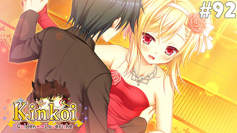 Kinkoi Golden Loveriche (Part 92) [Ria's Route] - Thanks For Everything