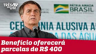 Governo federal adia lançamento do Auxílio Brasil