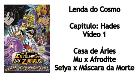 CDZ Alma dos Soldados - Hades - Vídeo 1