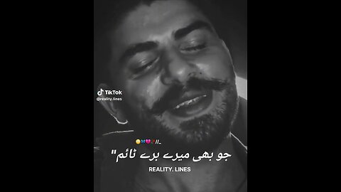 Heart broken whatsapp status