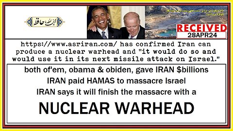 IRAN's NUCLEAR WARHEAD