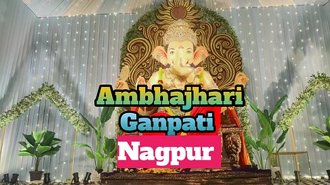 Ambhajari Ka Ganpati Dekhne Gaya 🤩|| आंबाझरी का गणपती देखने गया