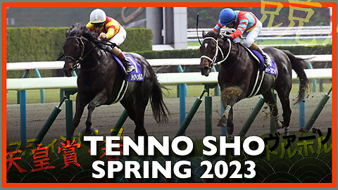 2023 TENNO SHO SPRING | Titleholder, Justin Palace, Silver Sonic