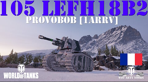 105 leFH18B2 - ProvoBob [1ARRV]