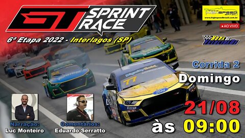 GT SPRINT RACE | Corrida 2 | 6ª Etapa | 2ª Special Edition | Interlagos (SP) | Ao Vivo