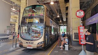 KMB Route 36M Kwai Fong Station - Lei Muk Shue