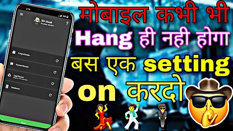 Mobile Hanging And Ram Storage Full Problem 100% Solving Trick || by Technical Mittal