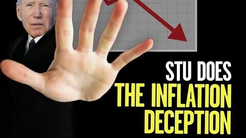 The Inflation Deception