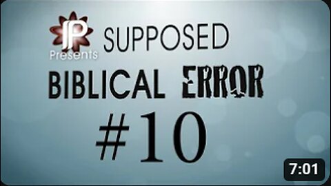 The Trial of Jesus - Biblical Error #10
