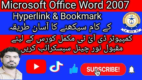 Microsoft Word 2007 Hyperlink and Bookmark