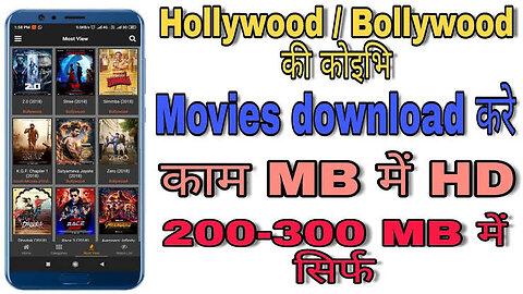 All Movies Download 100% || Free