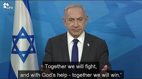 PM Benjamin Netanyahu's special message to the people of Israel