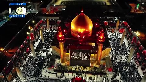 Come Join Us In Mourning Hussain | Arabic Noha | Ashura 2023